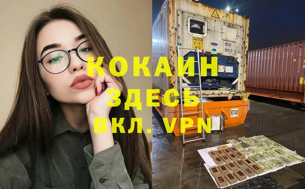 a pvp Михайлов