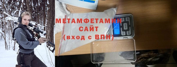 спиды Михайловка