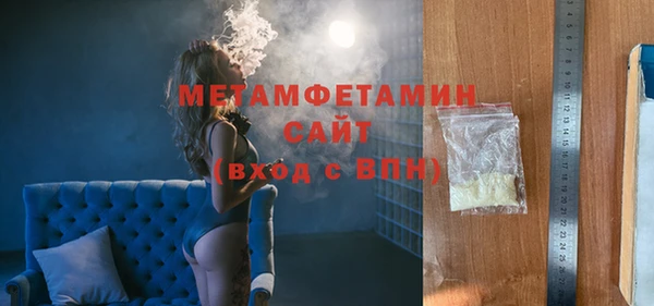 a pvp Михайлов
