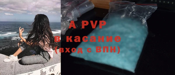 спиды Михайловка