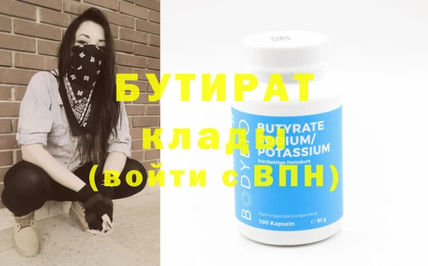 кокаин перу Михайловск