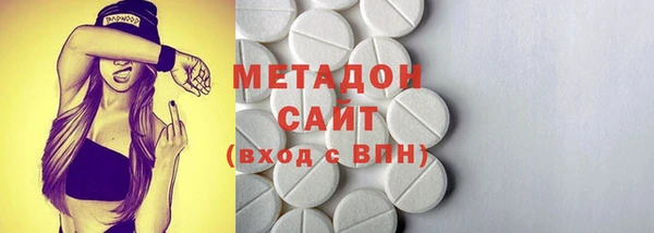 a pvp Михайлов