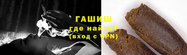 спиды Михайловка