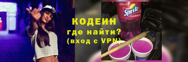 спиды Михайловка