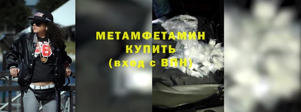 a pvp Михайлов