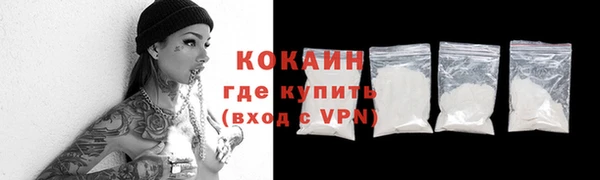 a pvp Михайлов