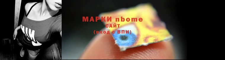 кокаин перу Михайловск
