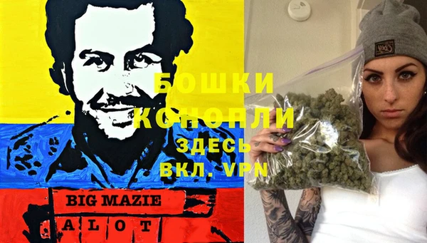кокаин перу Михайловск