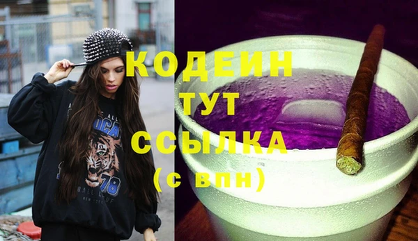 a pvp Михайлов