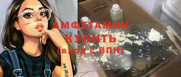 кокаин перу Михайловск