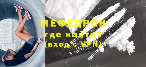спиды Михайловка