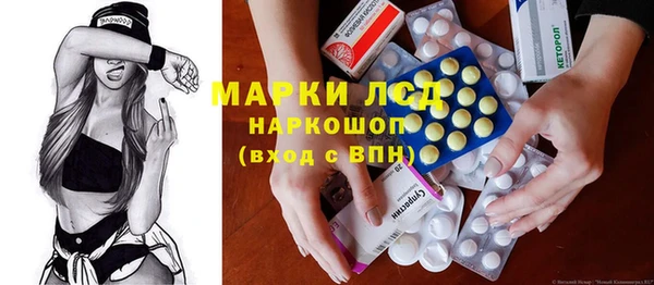 спиды Михайловка
