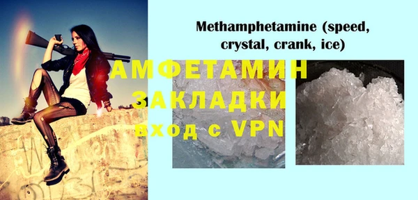 a pvp Михайлов
