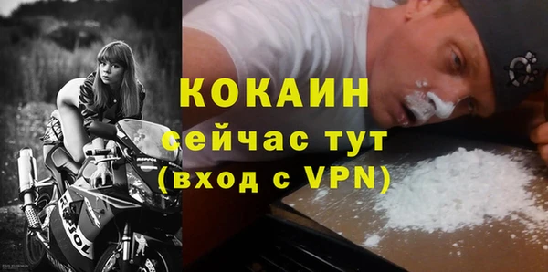 a pvp Михайлов