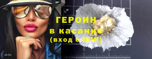 спиды Михайловка