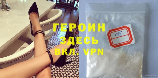 a pvp Михайлов
