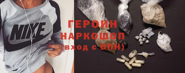 спиды Михайловка