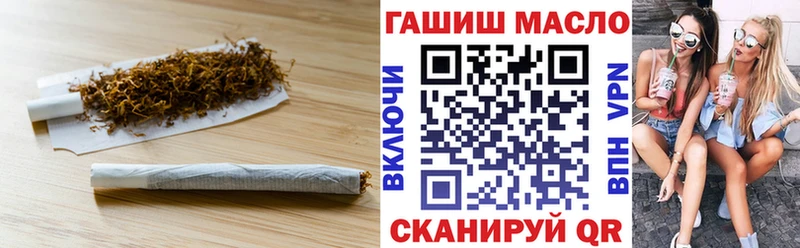ТГК Wax  Купить закладки  Чебаркуль 