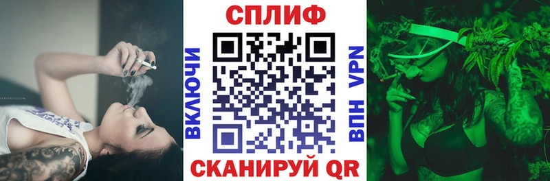 Купить где  Чебаркуль  Каннабис SATIVA & INDICA 